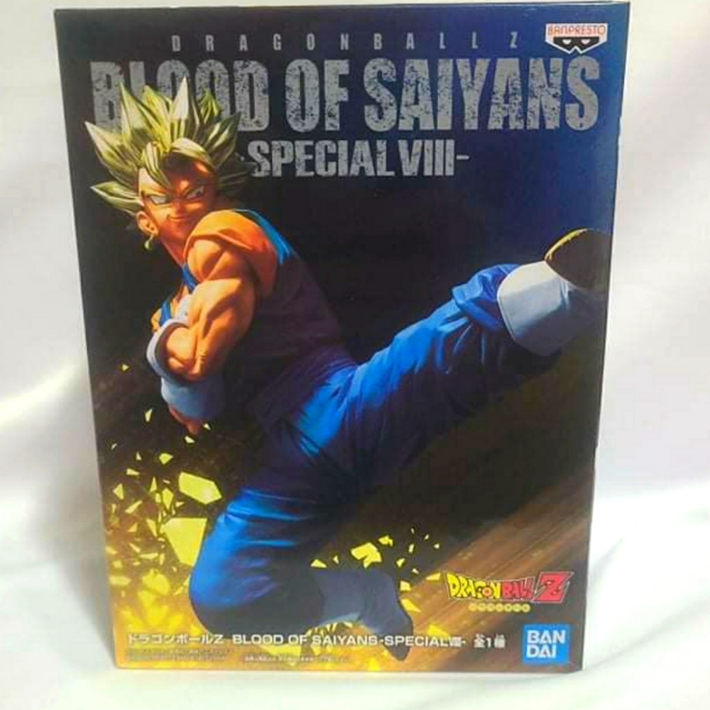 VEGITO Dragon Ball Z " BLOOD OF SAIYANS" special VIII ◇◇BNIB◇◇